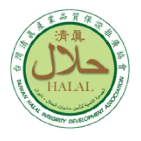 HALAL 清真認證 認證標章