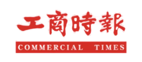 工商時報